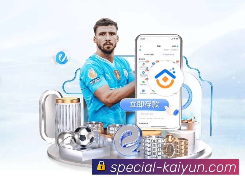 App Interface Preview